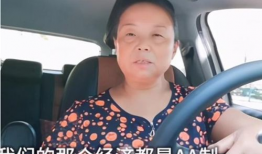 阿姨 视频,温馨日常瞬间捕捉