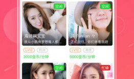 欧美免费视频网站,海量资源任你畅享